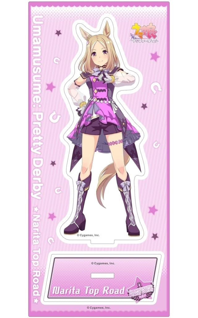 Narita Top Road Acrylic Stand vol.12 - Umamusume: Pretty Derby (Movic) Approx. 15cm - Pre-owned