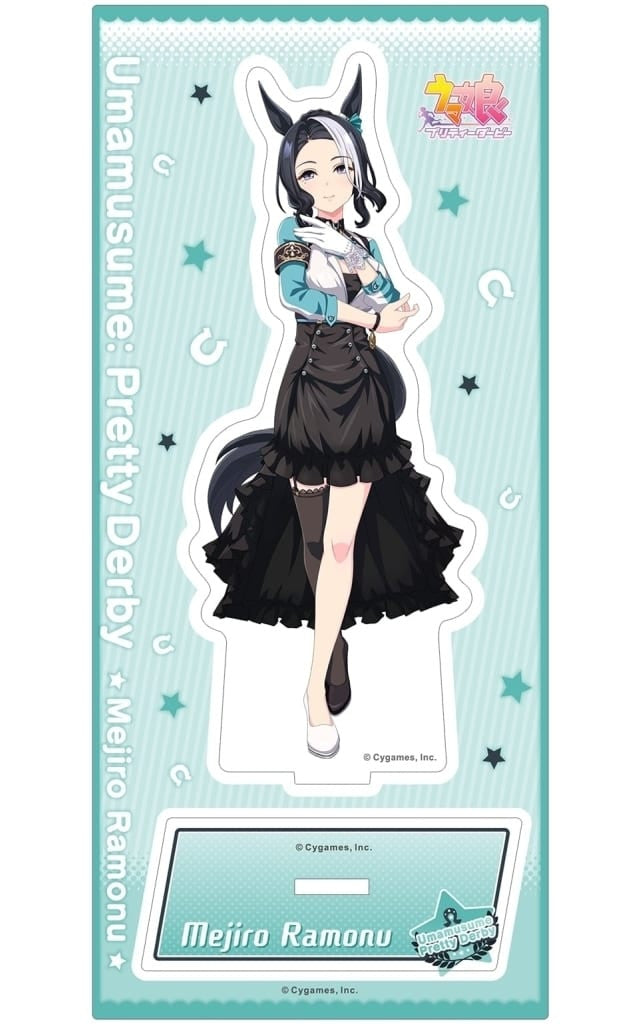 Mejiro Ramonu Acrylic Stand vol.12 - Umamusume: Pretty Derby (Movic, Acrylic ~15cm)