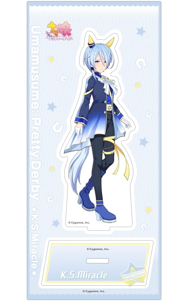 KS Miracle Acrylic Stand Vol.12 - Umamusume Pretty Derby Official Acrylic Stand (Movic) ~15cm