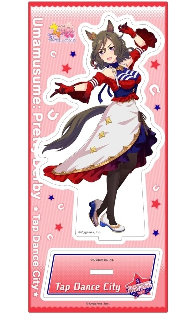 Tap Dance City Acrylic Stand Vol.12 - Umamusume Pretty Derby (Movic) ~15cm