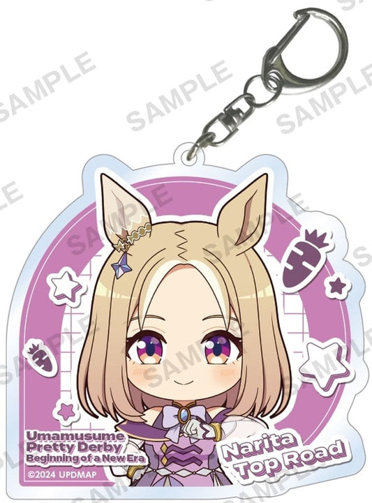 Narita Top Road Acrylic Keychain - Umamusume: Pretty Derby – Beginning of a New Era (Bushiroad Creative, ~70mm, Pre-owned)