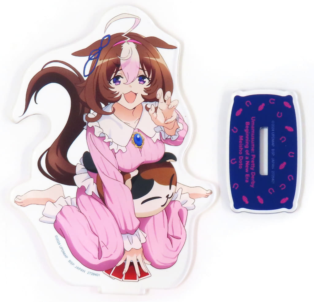 Meisho Doto Big Acrylic Stand with Base - Umamusume Pretty Derby – Beginning of a New Era (NAMCO Promotion Relax time) Namco Limited / Bandai Namco Amusement - Used