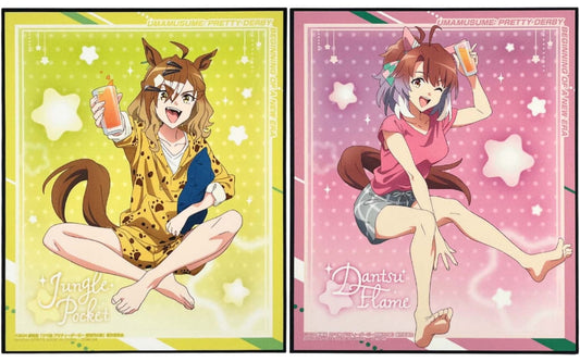 Jungle Pocket & Dantsu Flame Art Plate Set Vol.1 - Umamusume Pretty Derby – Beginning of a New Era (Namco Exclusive, 30×25cm, Namco/Bandai Namco Amusement, Used Prize)