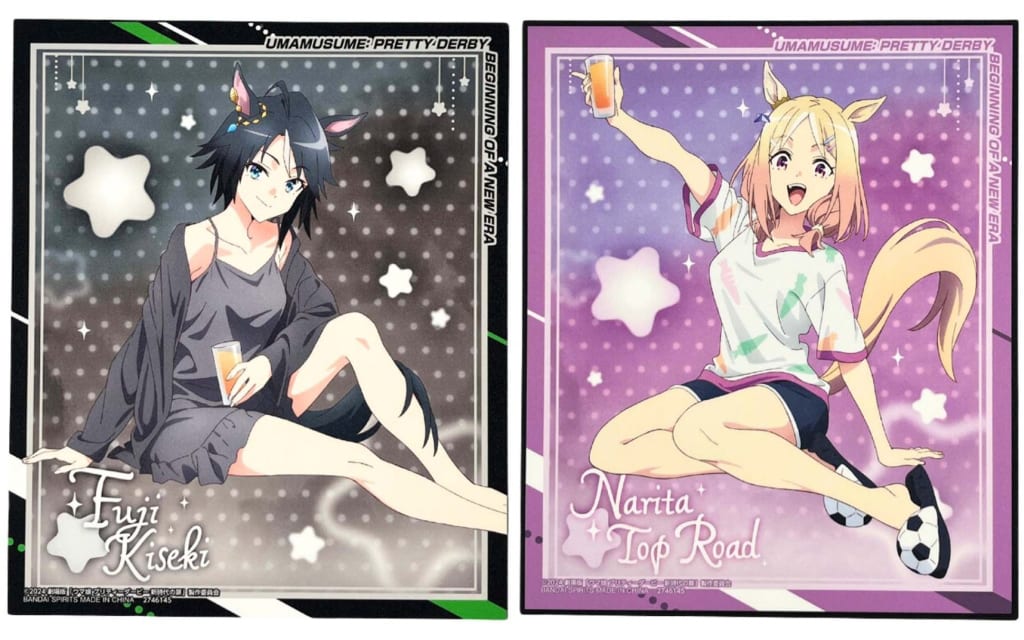 Fujikiseki & Narita Top Road Art Plate Vol.2 — 2-Piece Set (NAMCO Promotion ~Relax time~ Namco Limited, Bandai Namco Amusement, Arcade Prize)