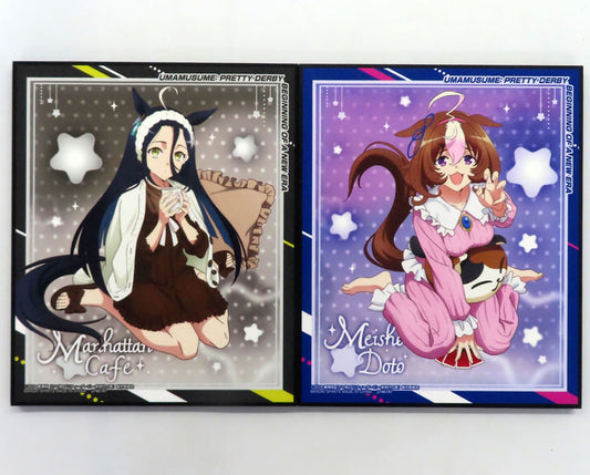 Manhattan Cafe & Meisho Doto Art Plate Vol.4 Set - Namco Limited 'Umamusume Pretty Derby – Beginning of a New Era' NAMCO Promotion Relax Time (Approx 30×25 cm)