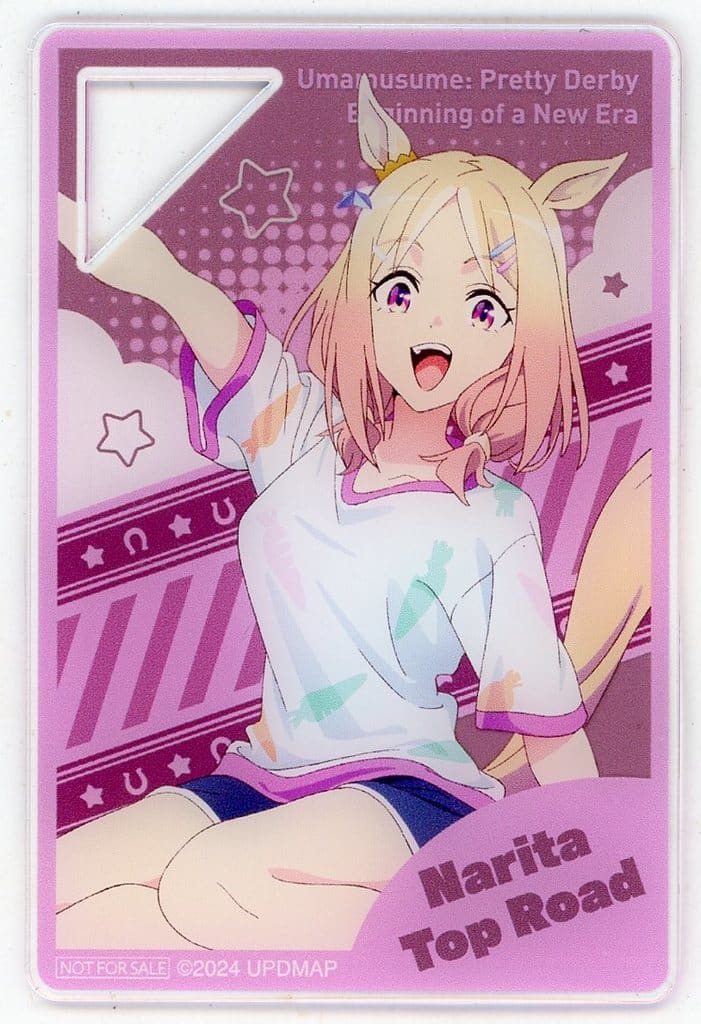 Narita Top Road Mini Acrylic Plate - Umamusume Pretty Derby Movie NAMCO Promotion "Relax time" Namco Limited Crane Game Bonus (Used)