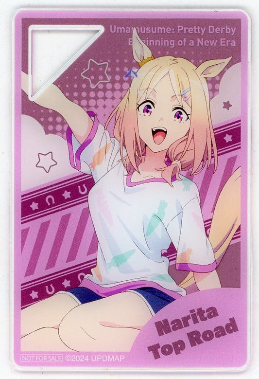 Narita Top Road Mini Acrylic Plate - Umamusume Pretty Derby Movie NAMCO Promotion "Relax time" Namco Limited Crane Game Bonus (Used)