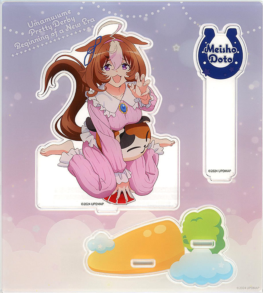 Meisho Doto Acrylic Stand - Relax time - Umamusume Pretty Derby – Beginning of a New Era (Approx. 180×200mm) Pre-owned