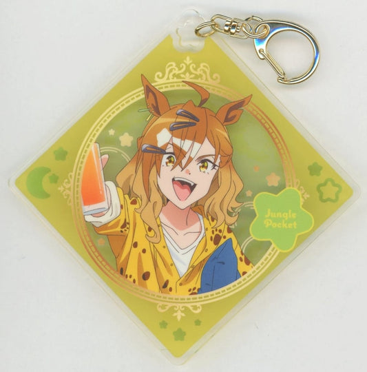 Jungle Pocket Acrylic Keychain - Relax time - Umamusume: Pretty Derby – Beginning of a New Era (Approx. 80×80mm, Pre-owned)