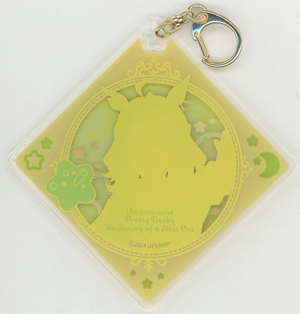 Jungle Pocket Acrylic Keychain - Relax time - Umamusume: Pretty Derby – Beginning of a New Era (Approx. 80×80mm, Pre-owned)