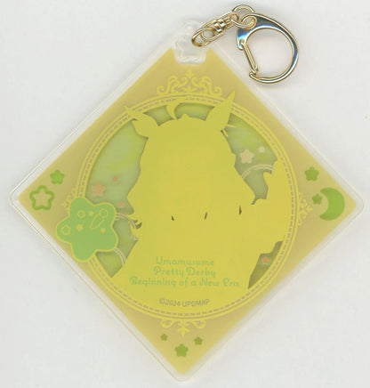 Jungle Pocket Acrylic Keychain - Relax time - Umamusume: Pretty Derby – Beginning of a New Era (Approx. 80×80mm, Pre-owned)