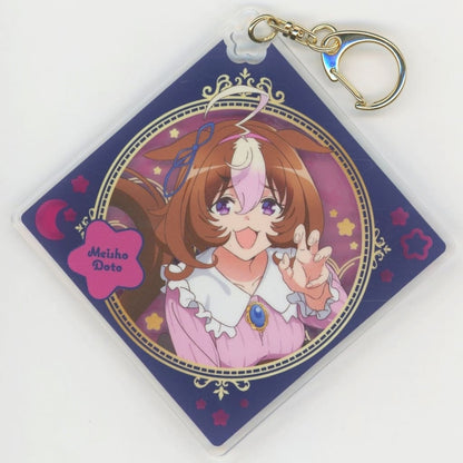 Meisho Doto Acrylic Keychain - Relax time - Umamusume: Pretty Derby – Beginning of a New Era (Approx 80×80mm) - Pre-owned