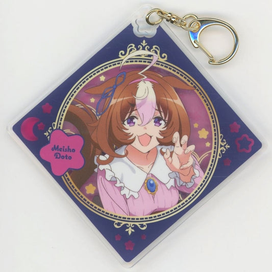 Meisho Doto Acrylic Keychain - Relax time - Umamusume: Pretty Derby – Beginning of a New Era (Approx 80×80mm) - Pre-owned