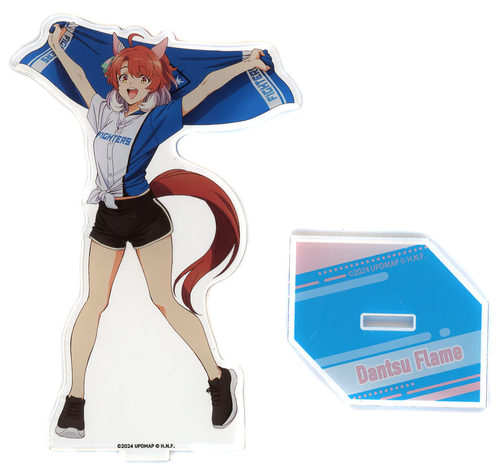 Dantsu Flame Acrylic Stand - Umamusume Pretty Derby – Beginning of a New Era × F Village (Rakuten Group) Acrylic Figure Stand Approx. 12.3–12.8cm