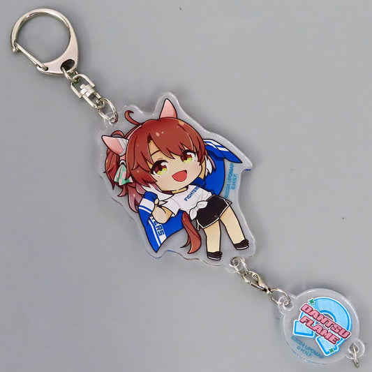 Dantsu Flame Acrylic Random Connector Keychain - Umamusume: Pretty Derby – Beginning of a New Era × F Village (Approx. 7cm) (Pre-owned)