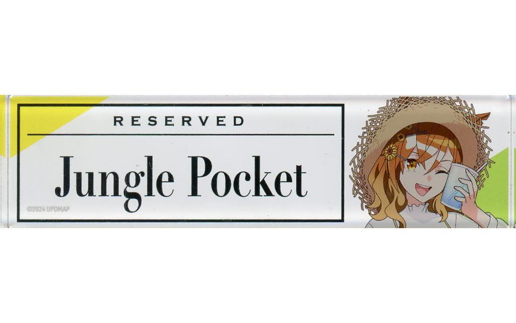 Jungle Pocket Reserved-Seat Style Desk Plate (Vacation ver.) - Umamusume Pretty Derby Movie Merchandise by Chugai Kogyo (Acrylic Desk Plate, ~40×150mm)