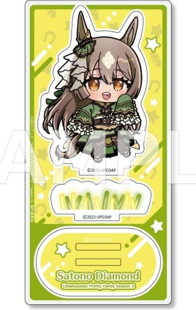 Satono Diamond (Live ver.) Anipop Acrylic Stand - Umamusume Pretty Derby Season 3 - Playful Mind Company (Used)