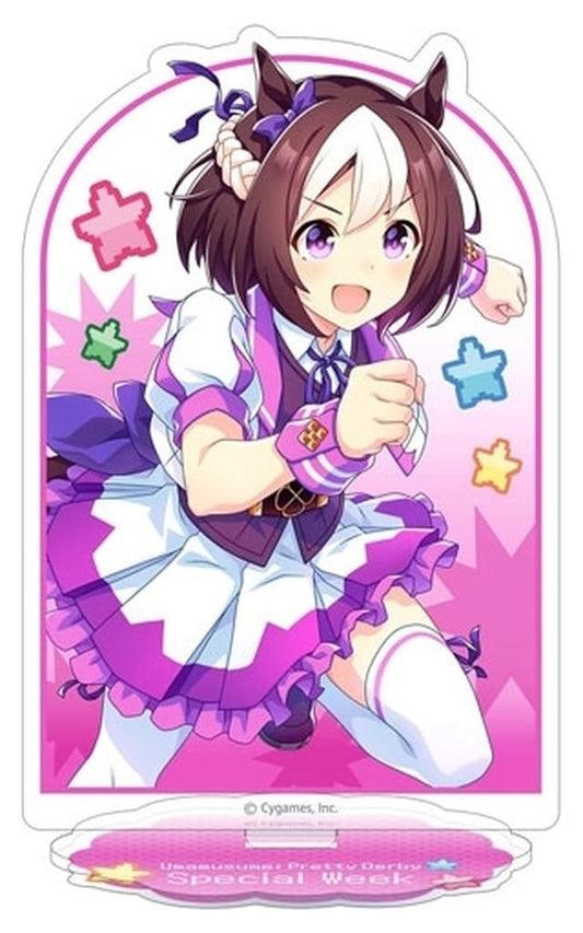 Special Week Acrylic Stand - Umamusume: Pretty Derby Key Visual from Nekketsu Hachamecha Daikanshasai Event (Movic, approx. 15 cm)