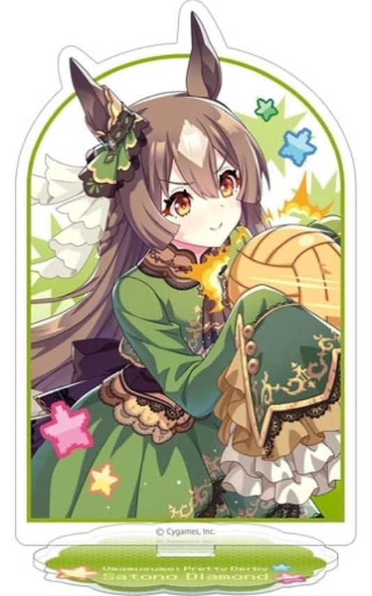 Satono Diamond Acrylic Stand - Movic - Umamusume: Pretty Derby Heat-Packed Thank-You Festival (Approx. 15cm, Pre-owned)