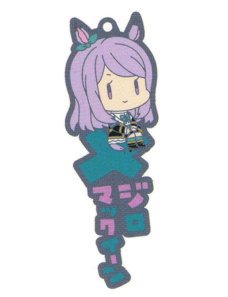 Mejiro McQueen Rubber Mascot Keychain - Umamusume Pretty Derby Onamae PitanKo Series