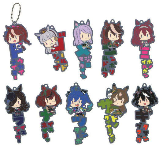 Umamusume Pretty Derby Onamae Pitanko Rubber Mascot Full 10-Figure Set - G-Bec (PVC Keychain Set, Used)