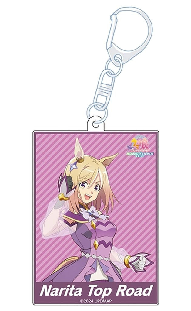 Narita Top Road Acrylic Keychain - Umamusume: Pretty Derby – Beginning of a New Era (Penguin Parade) 90mm - Pre-owned