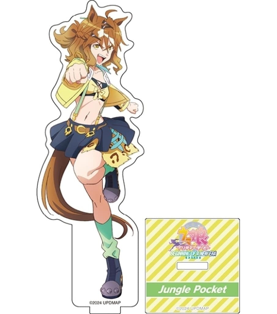 Jungle Pocket Acrylic Stand - Umamusume: Pretty Derby – Beginning of a New Era (150mm, Penguin Parade)