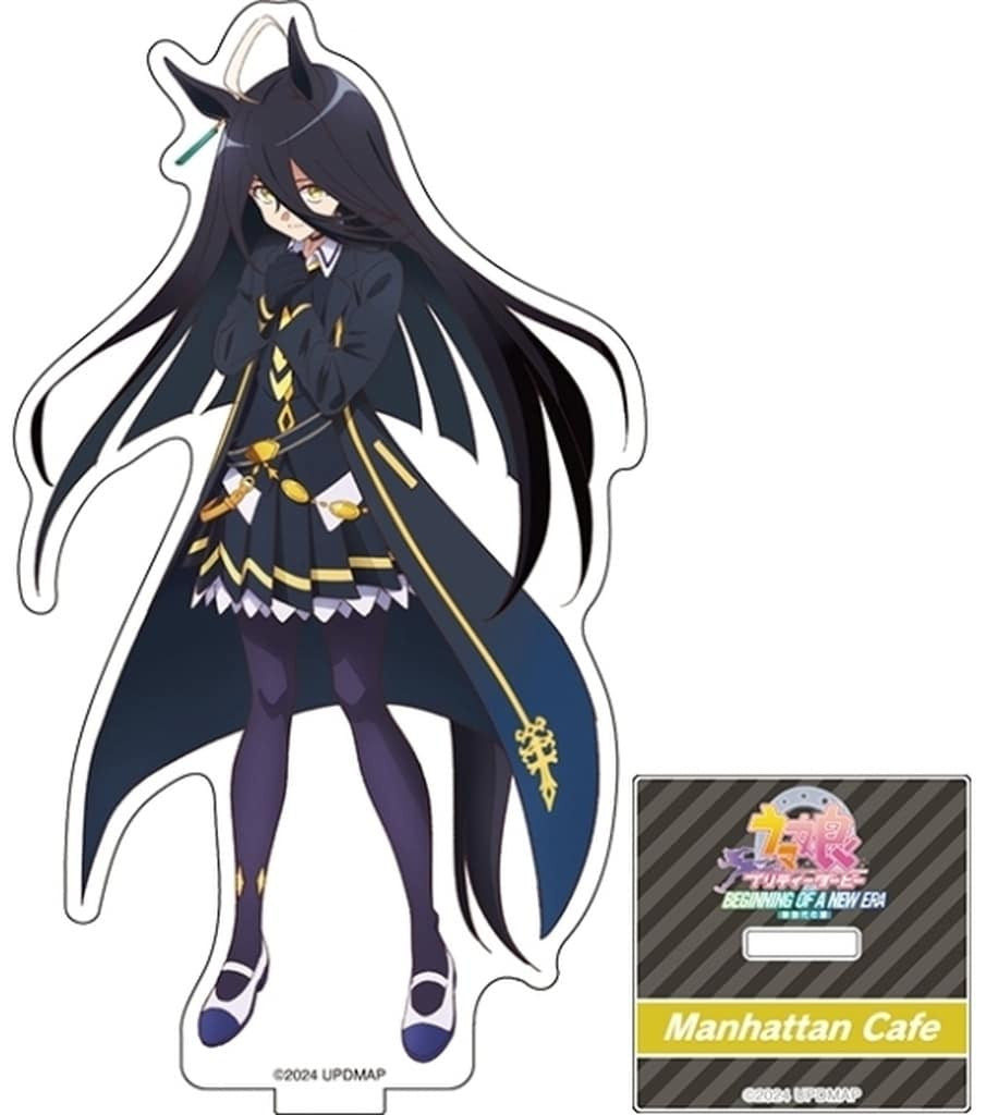 Manhattan Cafe Acrylic Stand - Penguin Parade - Umamusume: Pretty Derby – Beginning of a New Era (Approx. 150mm, Pre-owned)