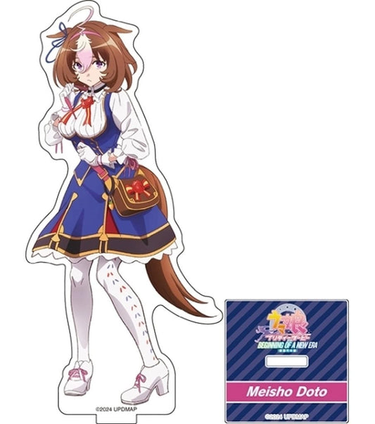 Meisho Doto Acrylic Stand - Umamusume: Pretty Derby – Beginning of a New Era (Penguin Parade, 150mm) Pre-owned