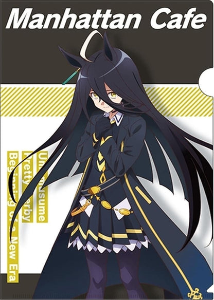Manhattan Cafe A4 Clear File - Umamusume Pretty Derby – Beginning of a New Era (Movie) - Penguin Parade - A4 Size