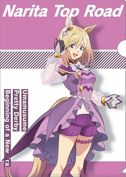 Narita Top Road A4 Clear File Umamusume Pretty Derby
