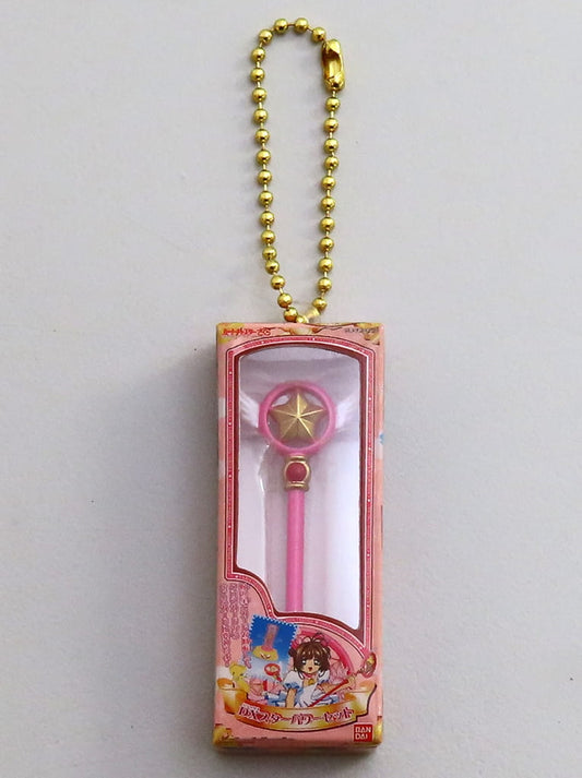 DX Star Power Set Miniature & Package Collection Keychain - Cardcaptor Sakura - Bandai (Length Approx. 6 cm)