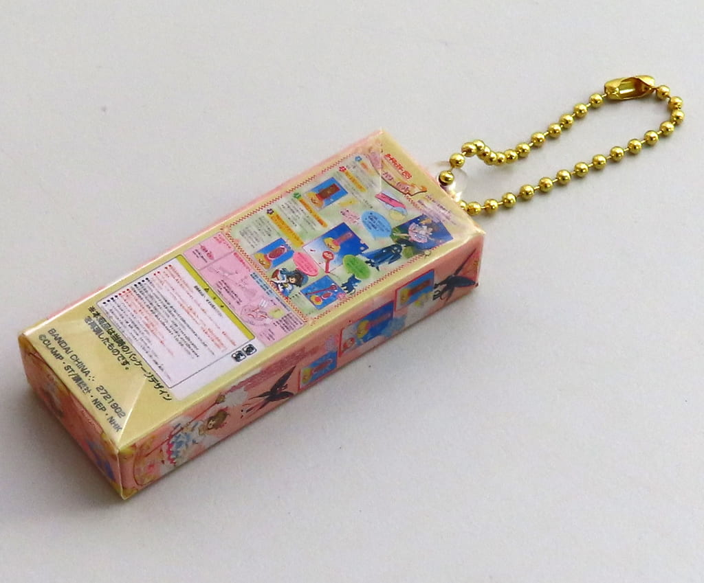 DX Star Power Set Miniature & Package Collection Keychain - Cardcaptor Sakura - Bandai (Length Approx. 6 cm)