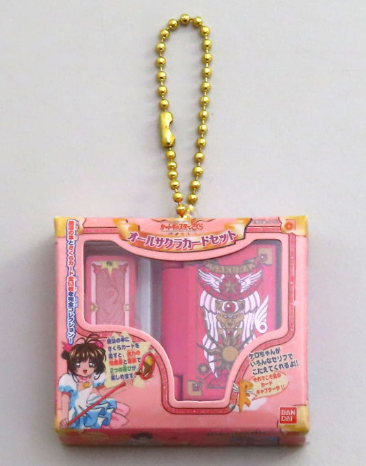 DX All Sakura Card Set Miniature & Package Collection Keychain - Cardcaptor Sakura - Bandai - Ball Chain - Length Approx. 6 cm (Pre-owned)
