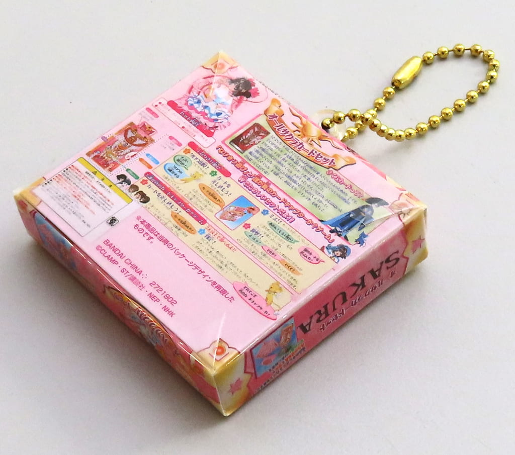 DX All Sakura Card Set Miniature & Package Collection Keychain - Cardcaptor Sakura - Bandai - Ball Chain - Length Approx. 6 cm (Pre-owned)