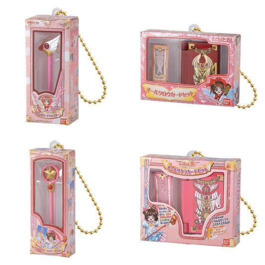 Cardcaptor Sakura Miniature & Package Collection - Complete 4-Piece Set (Bandai) - Mini Ball-Chain Keychains, Length Approx. 6 cm