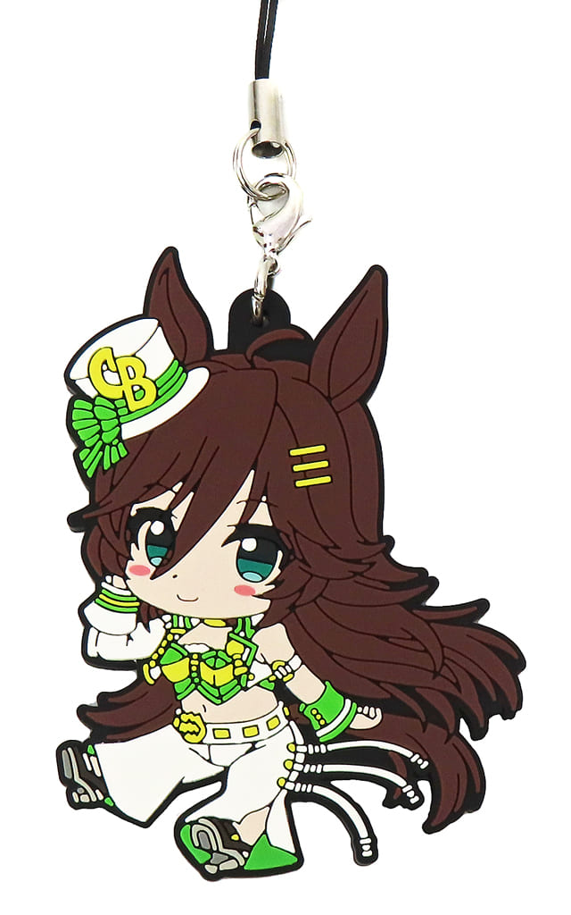 Mr. C.B. Trading Rubber Strap Vol.4 - Penguin Parade PVC Strap (Approx. 65mm) — Umamusume Pretty Derby — Pre-owned