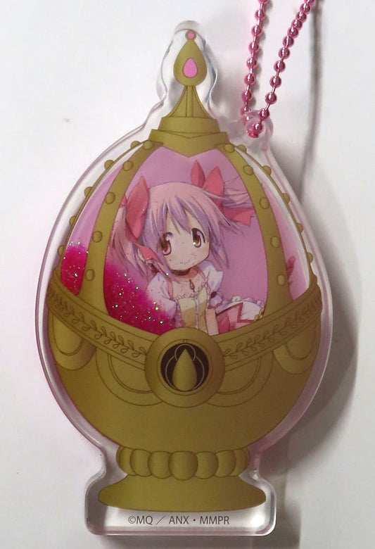 Madoka Kaname Triple-Layer Soul Gem Acrylic Keychain - Puella Magi Madoka Magica - Prize Amusement Item, Approx. 8.5 cm (Pre-owned)