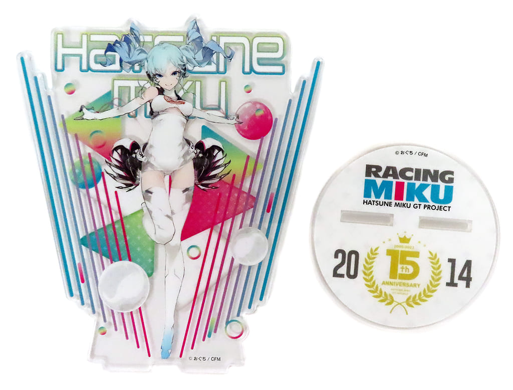 Hatsune Miku Racing ver. Acrylic Stand A Prize - Hatsune Miku GT PROJECT 15th ANNIVERSARY! (Approx. 186×150mm, Base Ø80mm) by Juurokuhoui