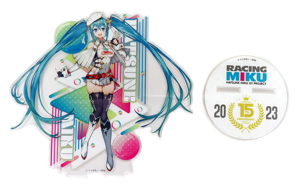Hatsune Miku Racing ver. (2023) Acrylic Stand — Hatsune Miku GT PROJECT 15th ANNIVERSARY! Kuji A Prize (Jurokuhoui) — Approx. 186×150mm