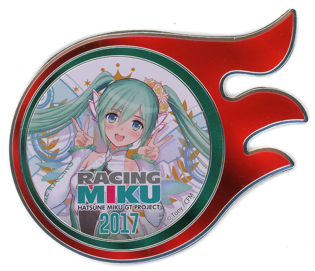 Hatsune Miku Racing ver. (2017) Aluminum Magnet — Hatsune Miku GT PROJECT 15th ANNIVERSARY! Kuji C Prize (Juurokuhoui)