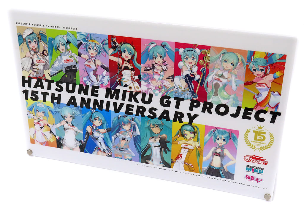 Racing Miku Acrylic Art Panel - Hatsune Miku GT PROJECT 15th ANNIVERSARY! Lottery Finish Prize (Jurokuhoui) 350×210mm - Pre-owned