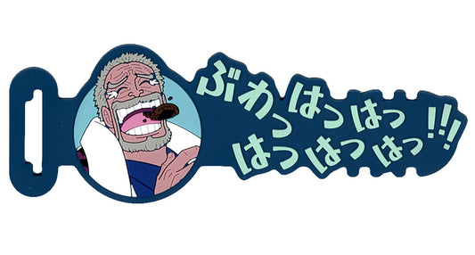Monkey D. Garp Rubber Tie Accessory from ONE PIECE Whitebeard Pirates: Father and Sons Ichiban Kuji H Prize