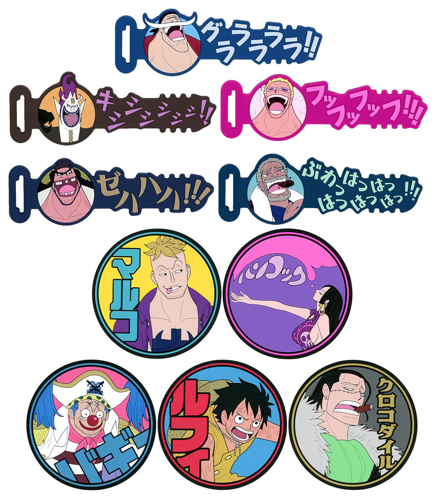 One Piece H Prize Rubber Tie and Coaster Assortment Full Set of 10 by BANDAI SPIRITS