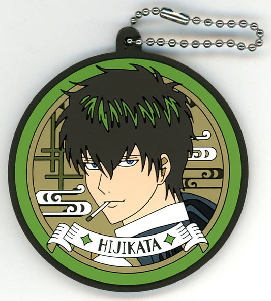 Toshiro Hijikata Rubber Charm Keychain G Prize from Gintama Ichiban Kuji Rubber Collection, Length Approx. 70 mm