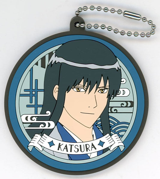 Kotaro Katsura Rubber Charm Keychain G Prize from Gintama Ichiban Kuji Rubber Collection, BANDAI SPIRITS, Length Approx. 70 mm