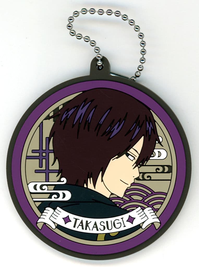Shinsuke Takasugi Rubber Charm Keychain from Gintama Ichiban Kuji G Prize Length Approx. 70 mm BANDAI SPIRITS