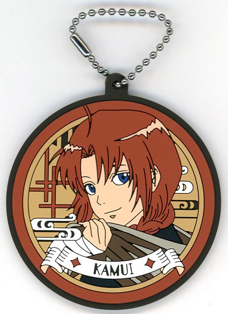Kamui Rubber Charm Keychain G Prize from Gin Tama Ichiban Kuji Collection, BANDAI SPIRITS, Length Approx. 70 mm, Pre-Owned