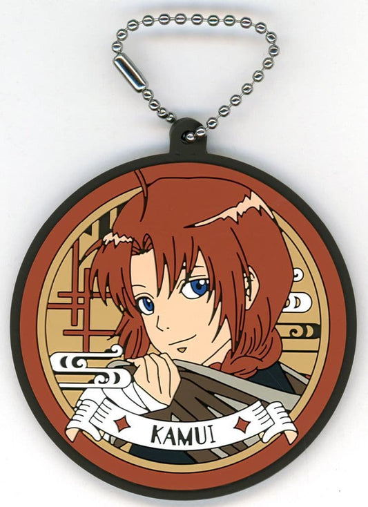 Kamui Rubber Charm Keychain G Prize from Gin Tama Ichiban Kuji Collection, BANDAI SPIRITS, Length Approx. 70 mm, Pre-Owned