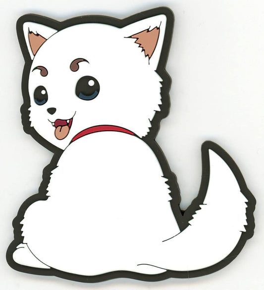 Sadaharu Rubber Hook Hanger from Gintama Ichiban Kuji Prize G, Length Approx. 70 mm, BANDAI SPIRITS